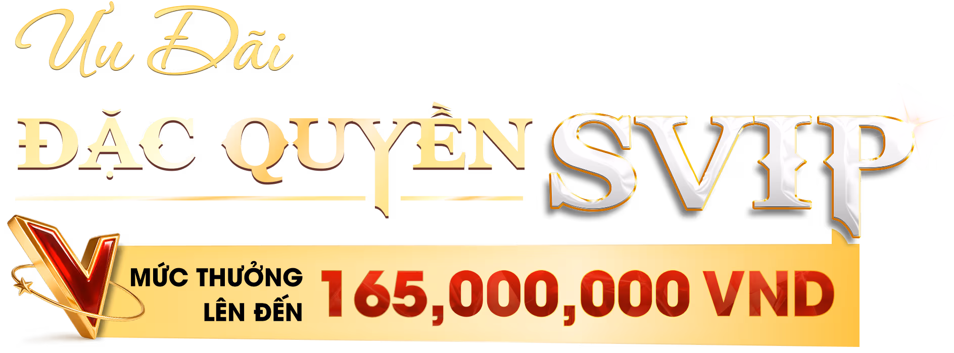 banner text